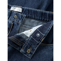 NAME IT Skater Jeans Bella Dark Blue Denim